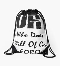 FURY Movie - Brad Pitt WW2 - Bible Quote Drawstring Bag