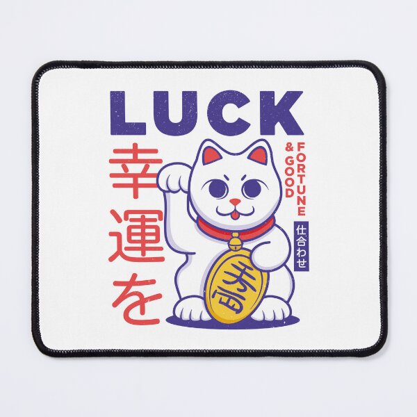 Item preview, Lucky Japanese Cat designed and sold by PaulSDesign.