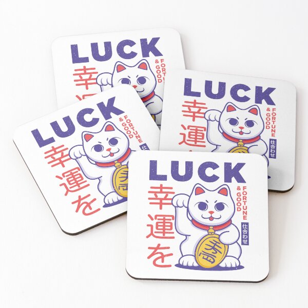 Item preview, Lucky Japanese Cat designed and sold by PaulSDesign.