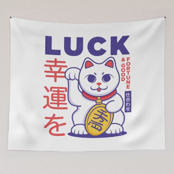 Item preview, Lucky Japanese Cat designed and sold by PaulSDesign.