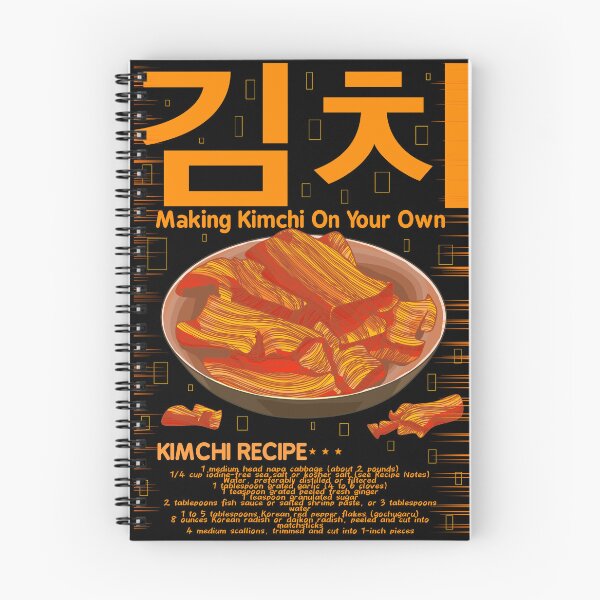 Item preview, Korean kimchi dish designed and sold by EfesStudio.