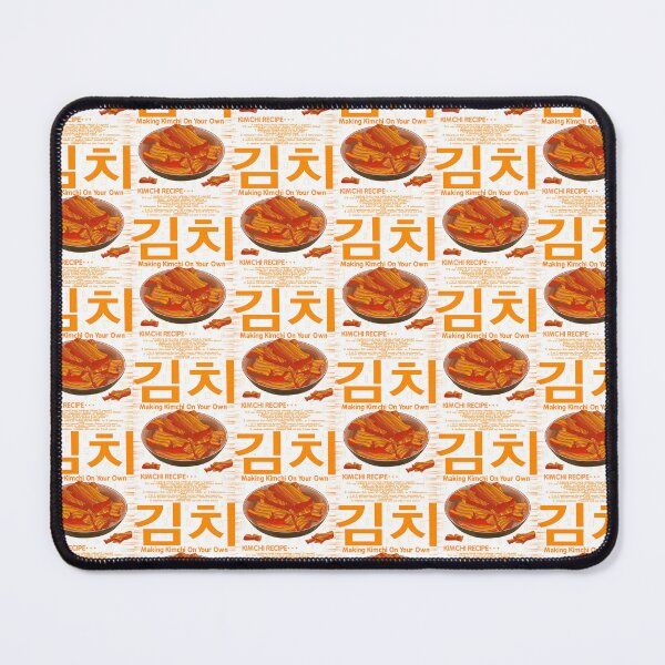 Item preview, Korean kimchi dish designed and sold by EfesStudio.