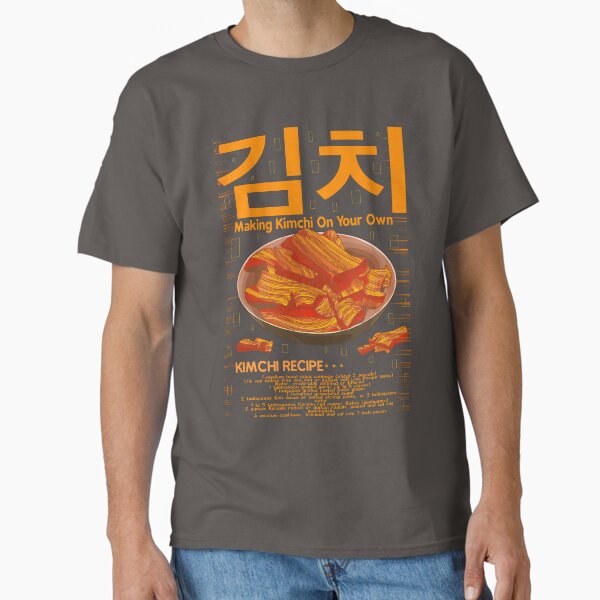Item preview, Korean kimchi dish designed and sold by EfesStudio.