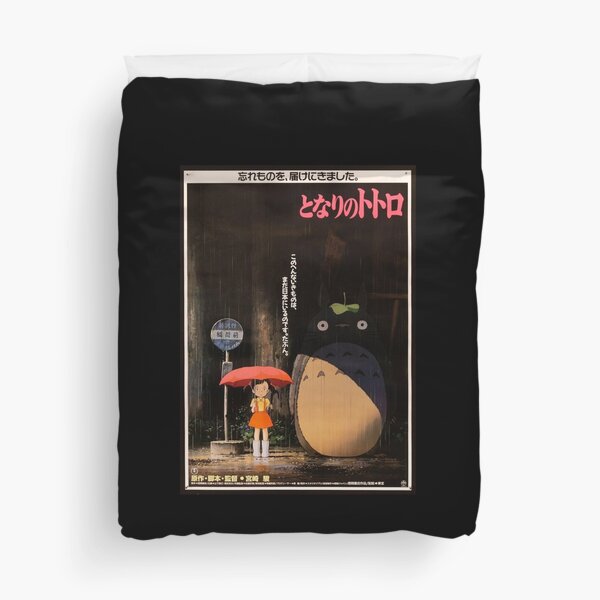 Affiche originale du Japon Totoro Vintage Housse de couette