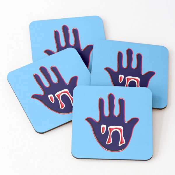 Item preview, Chai Five designed and sold by kabbalahart.