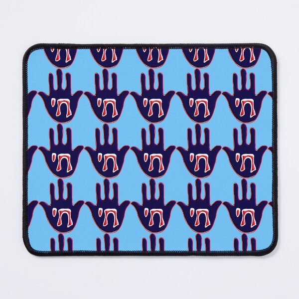 Item preview, Chai Five designed and sold by kabbalahart.