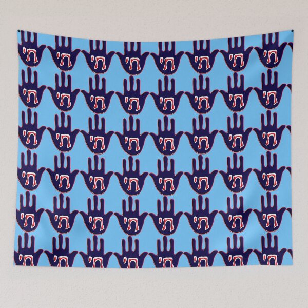 Item preview, Chai Five designed and sold by kabbalahart.