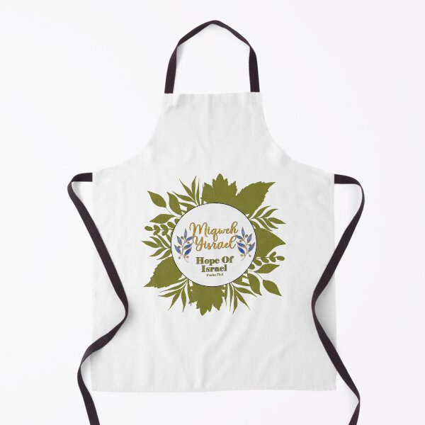 Item preview, NAMES OF GOD MIQWEH YISRAEL - HOPE OF ISRAEL designed and sold by SherryWyneArt.