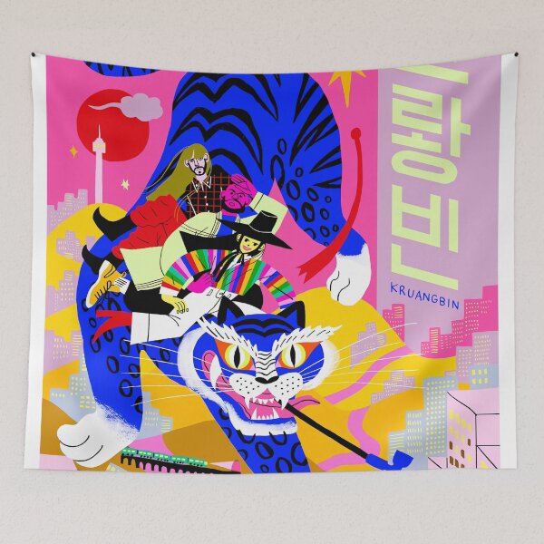 Item preview, Memorable Khruanbin Concert - Aesthetic Poster designed and sold by cruzzzack.