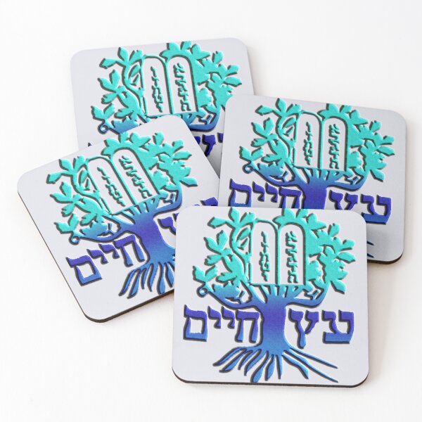 Artikelvorschau, Etz Chayim – Der Baum des Lebens entworfen und verkauft von kabbalahart.