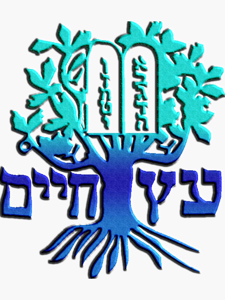 "Etz Chayim-The Tree Of Life" Sticker For Sale By Kabbalahart | Redbubble