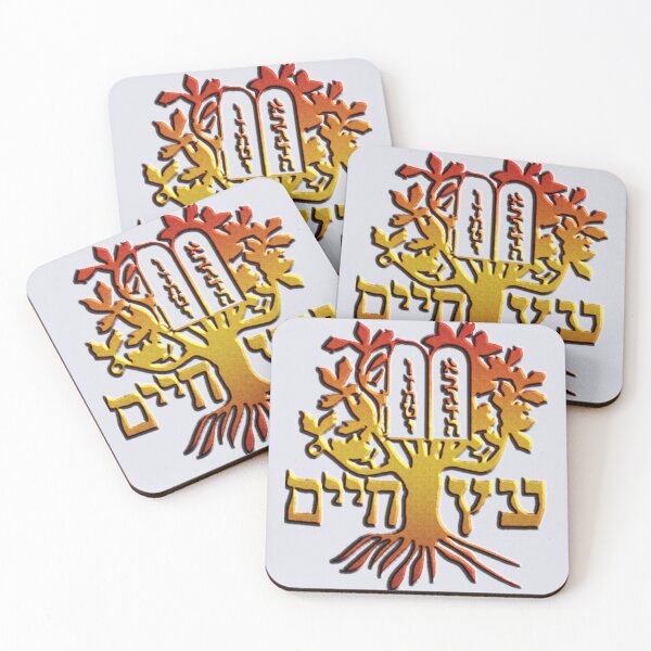 Artikelvorschau, Etz Chayim – Der Baum des Lebens entworfen und verkauft von kabbalahart.