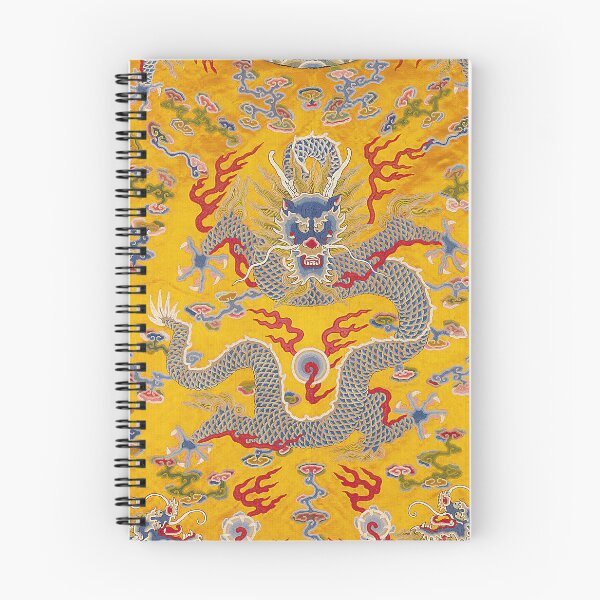 Item preview, Japanese Imperial 12-symbol robe of yellow twilled silk embroidered with nine 5-clawed dragons in gold designed and sold by blackdogshop.