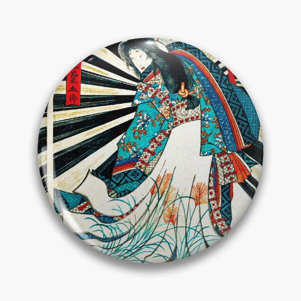 Item preview, Vintage Japanese Woodcut, Bold Graphic Design designed and sold by publicremix.