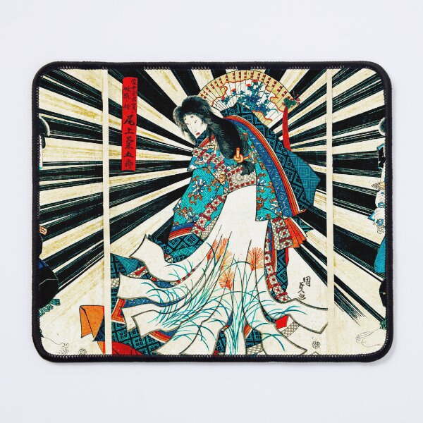 Item preview, Vintage Japanese Woodcut, Bold Graphic Design designed and sold by publicremix.