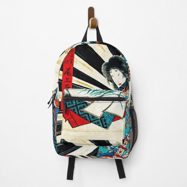 Item preview, Vintage Japanese Woodcut, Bold Graphic Design designed and sold by publicremix.