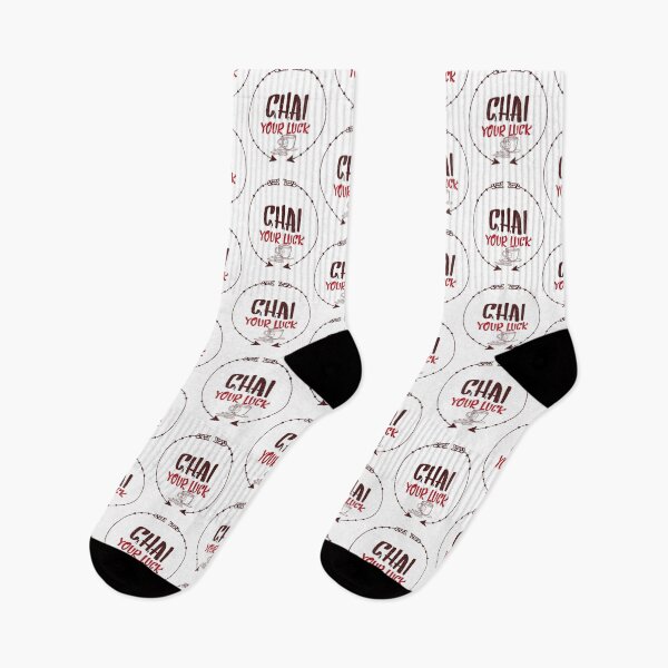 Item preview, chai your luck   designed and sold by rondelzoddau.