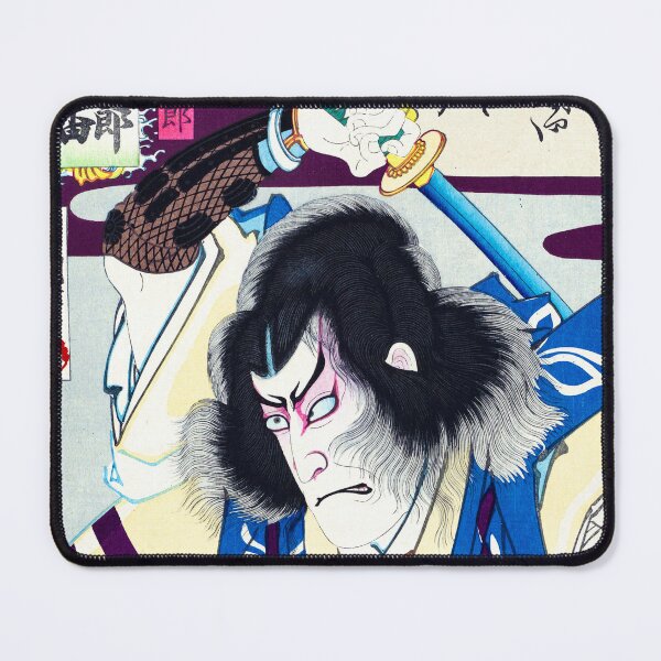 Item preview, Japanese Poster, Kabuki Actor, Samurai designed and sold by publicremix.