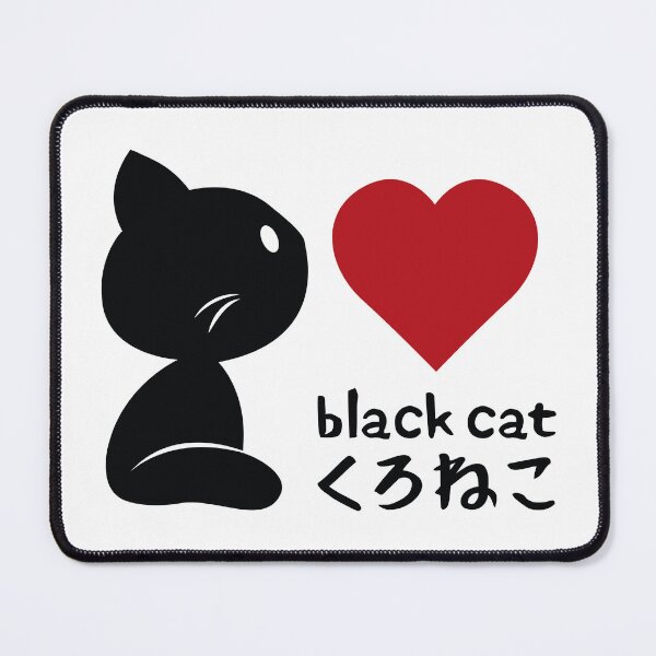 Item preview, Black Cat, I Love You designed and sold by Kappacino Creations.