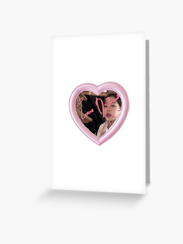 Greeting Card - Heart Mirror Greeting Card - Heart Mirror