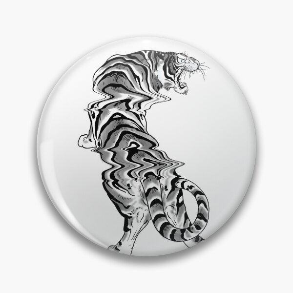 Item preview, Tiger designed and sold by Borapronobis.