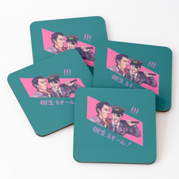 Item preview, Kiryu Kazuma   designed and sold by PoisonAltClo.