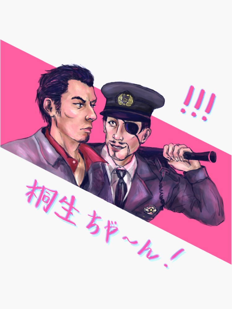 Kiryu Kazuma Sticker For Sale By Poisonaltclo Redbubble