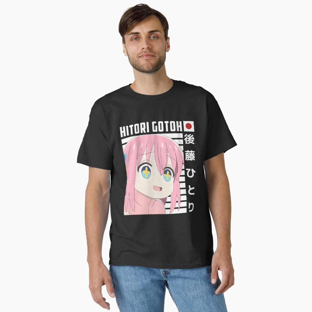 Aperçu de l'œuvre T-shirt classique créée et vendue par Neelam789.