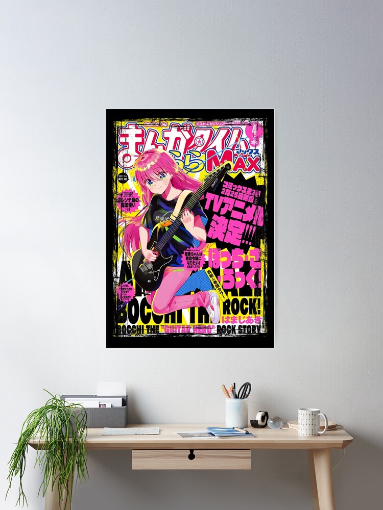 Aperçu 2 sur 3. Poster avec l'œuvre Hitori Gotou - Bocchi le Rocher ! créée et vendue par Neelam789.