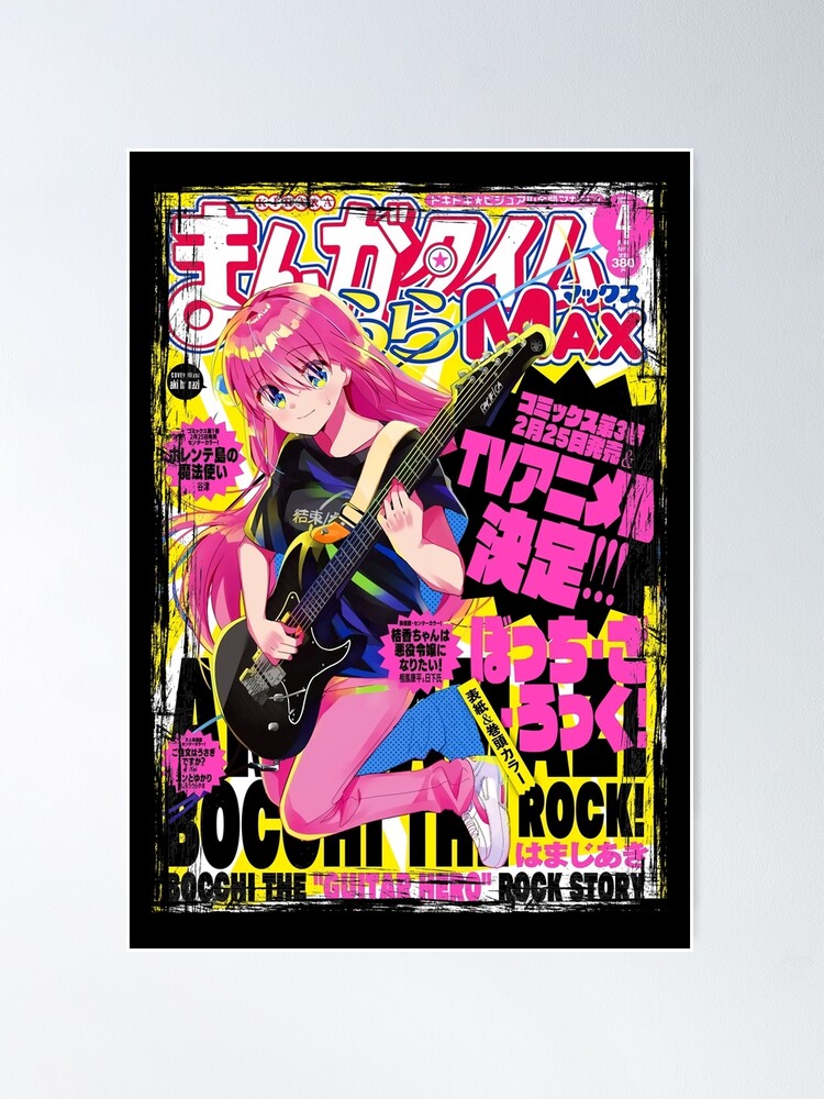 Aperçu 1 sur 3. Poster avec l'œuvre Hitori Gotou - Bocchi le Rocher ! créée et vendue par Neelam789.