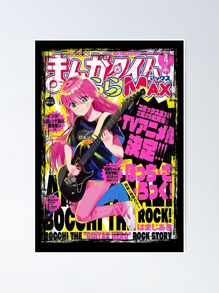 Bocchi the Rock Manga Poster for Sale by Neelam789