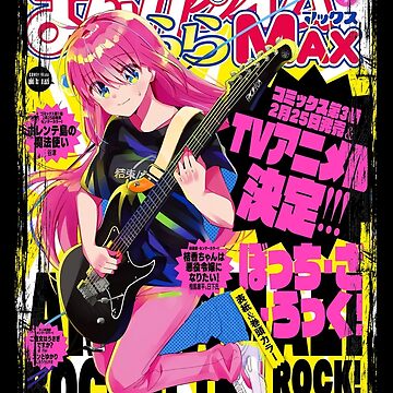 Aperçu de l'œuvre Hitori Gotou - Bocchi le Rocher ! de Neelam789