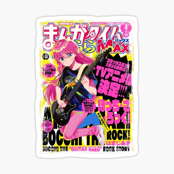 Aperçu de l'œuvre Hitori Gotou - Bocchi le Rocher ! créée et vendue par Neelam789.