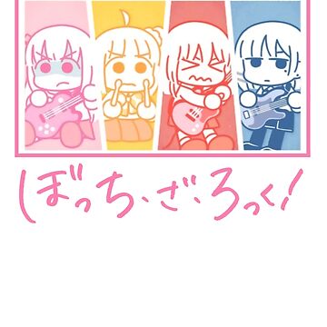 Aperçu de l'œuvre Hitori Gotou - Bocchi le Rocher ! de Neelam789