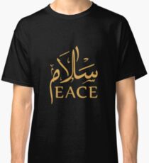 Peace Classic T-Shirt