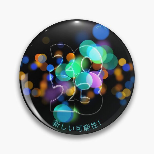 Item preview, atarashii kanosei! designed and sold by LadyWise.
