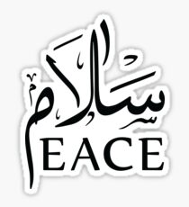 Peace Sticker