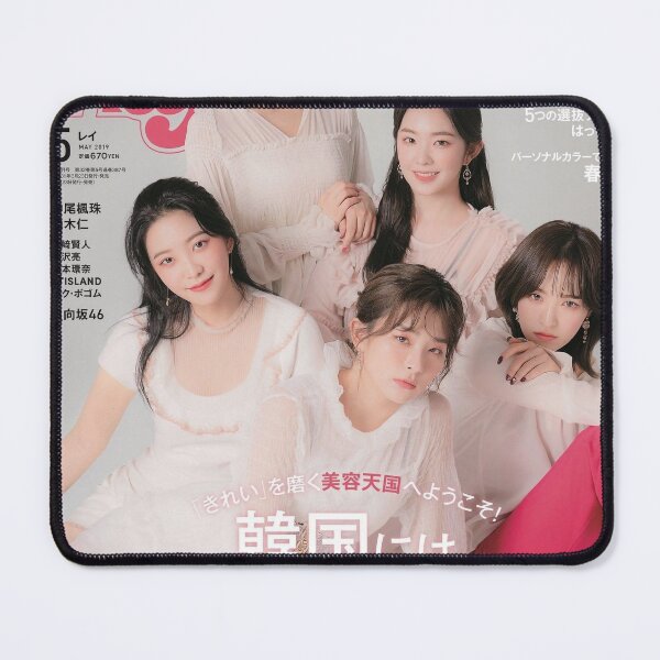Item preview, Red Kpop Velvet Aesthetic Magazine Cover 90s Fashion Pastel Kawaii designed and sold by spectresisters.