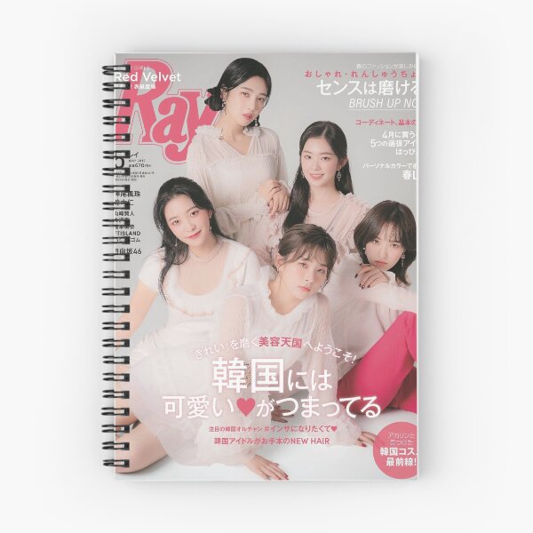 Item preview, Red Kpop Velvet Aesthetic Magazine Cover 90s Fashion Pastel Kawaii designed and sold by spectresisters.