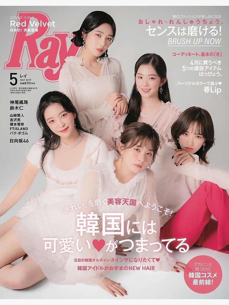 pink aesthetics kawaii vibe - Kawaii clothes, Pastel fashion, Kawaii  fashion outfits, roupa kawaii rosa 