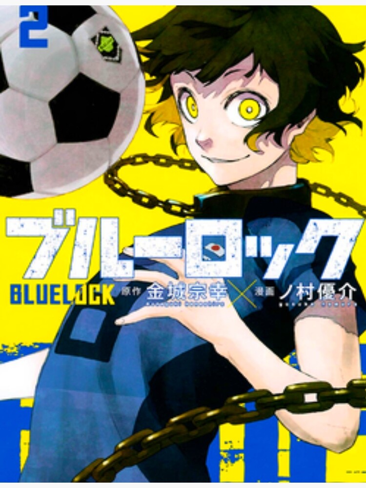 Blue Lock Releases Character PV for Meguru Bachira