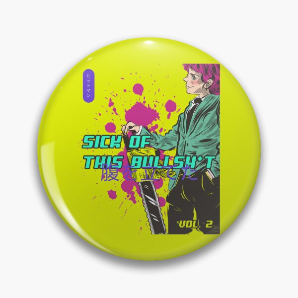 Item preview, SICK OF  THIS BULLSH*T designed and sold by AladdinMktgs.