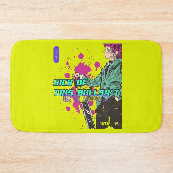 Item preview, SICK OF  THIS BULLSH*T designed and sold by AladdinMktgs.