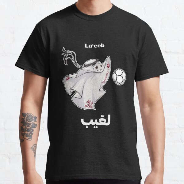 Laeeb Qatar 2022 Classic T-Shirt