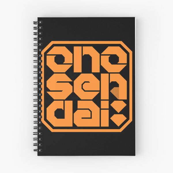 Item preview, Ono-Sendai in Orange designed and sold by lilyrrxzshasta.