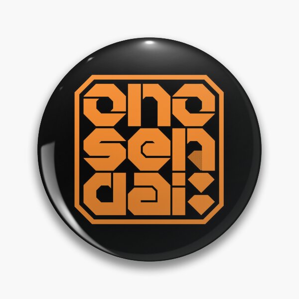 Item preview, Ono-Sendai in Orange designed and sold by lilyrrxzshasta.