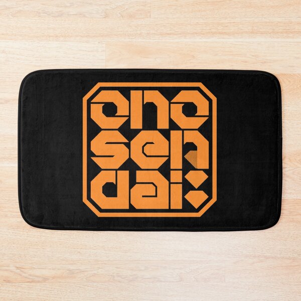 Item preview, Ono-Sendai in Orange designed and sold by lilyrrxzshasta.