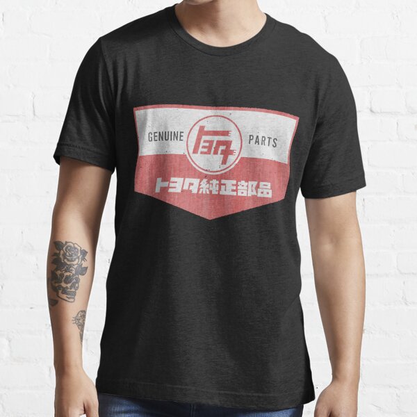 Teq Logo Man's T-Shirt Tee  Mens tshirts, Mens t, T shirt