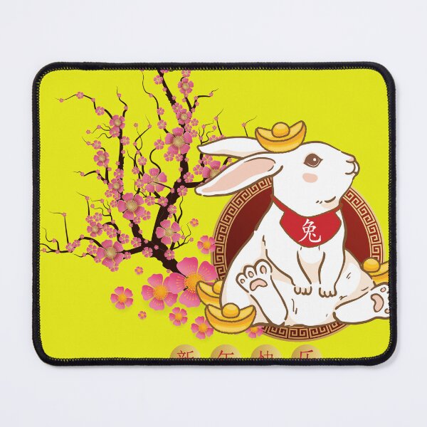 Item preview, Year Of The Rabbit Celebrations 2023 Happy New Year designed and sold by taogiauco.