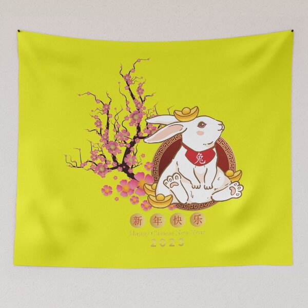 Item preview, Year Of The Rabbit Celebrations 2023 Happy New Year designed and sold by taogiauco.